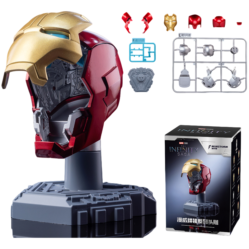 Good Smile Company Figma - Máscara de casco Original de Iron