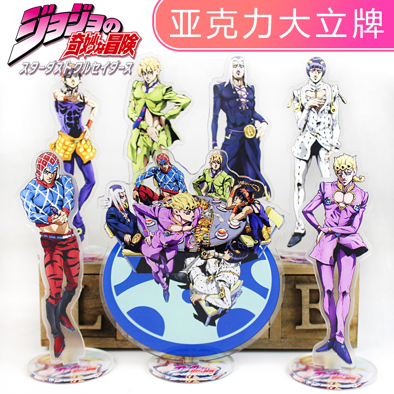 Anime Merchandise Wholesale - Figura de Acrílico de Anime JOJO,