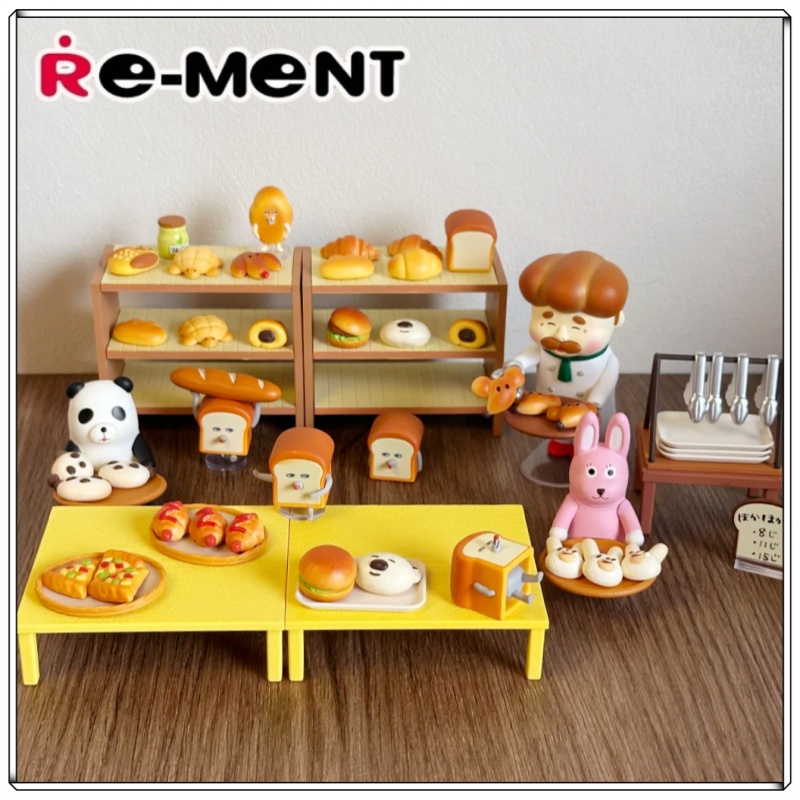 Anime Merch Shopping - En stock: Figura en miniatura de