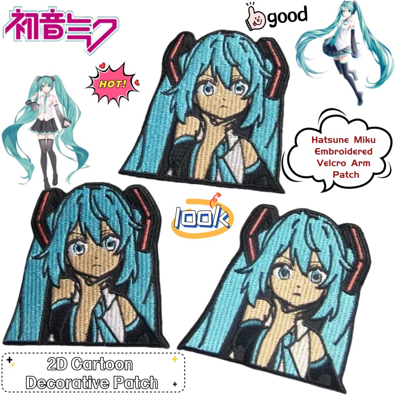 Anime Merchandise Wholesale - Hatsune Miku 2D mercancía de Anime