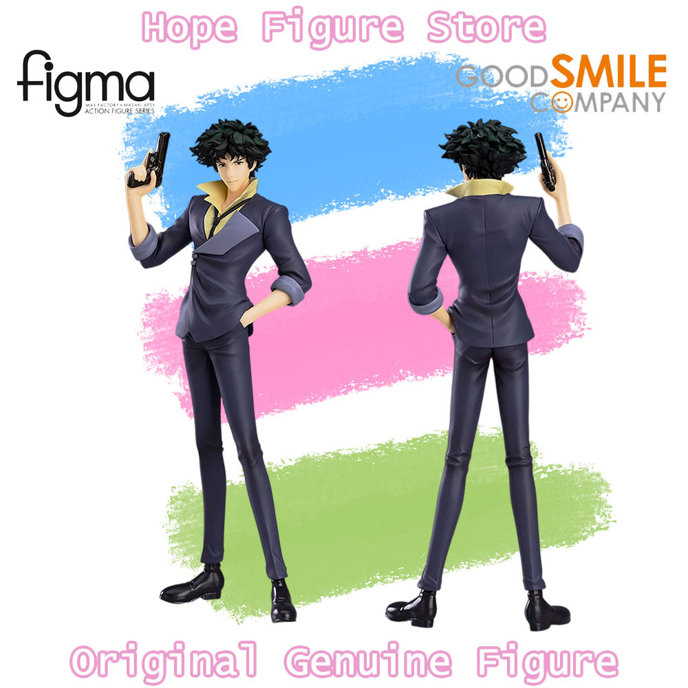 Good Smile Company Pop Up Parade - Figura de Spike Spiegel de Cowboy
