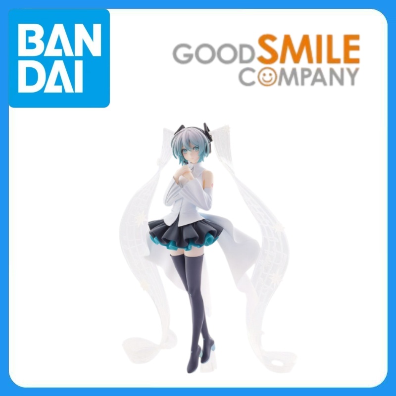 Good Smile Company Pop Up Parade - En stock, original de Good Smile