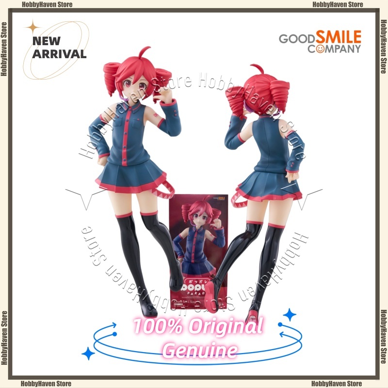 Good Smile Company Pop Up Parade - En Stock Good Smile Company ‌