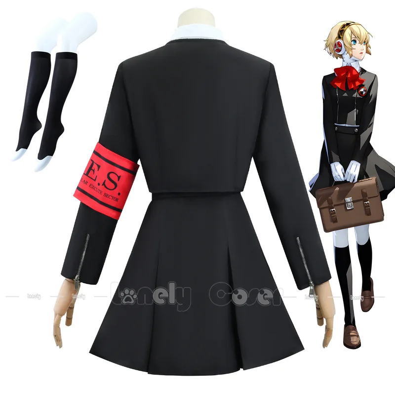 Anime Merchandise For Women - CyAigis Cosplay disfraz peluca Anime Persona