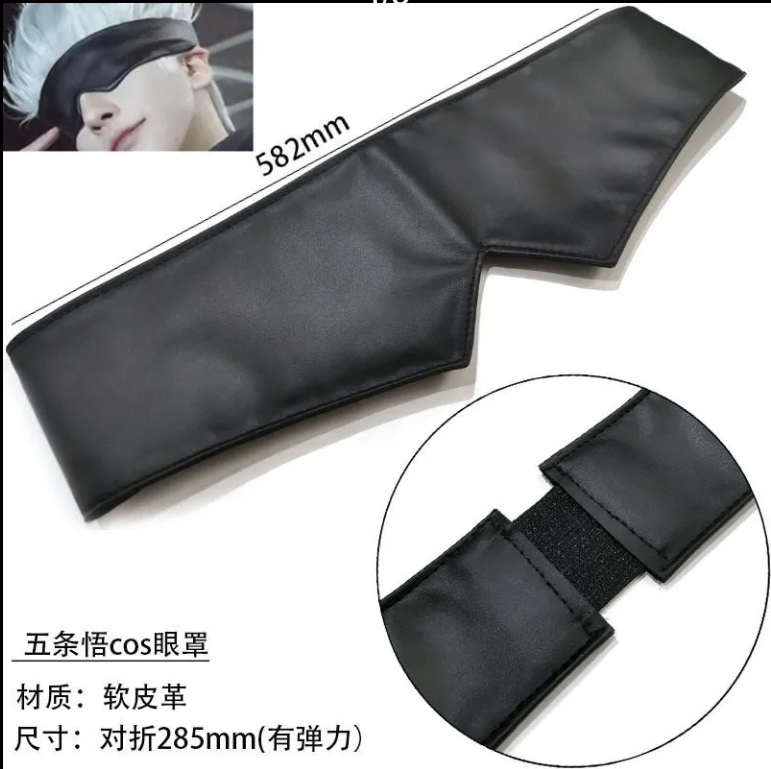 Anime Cosplay Merchandise - Mercancía de Jujutsu Kaisen, máscara para