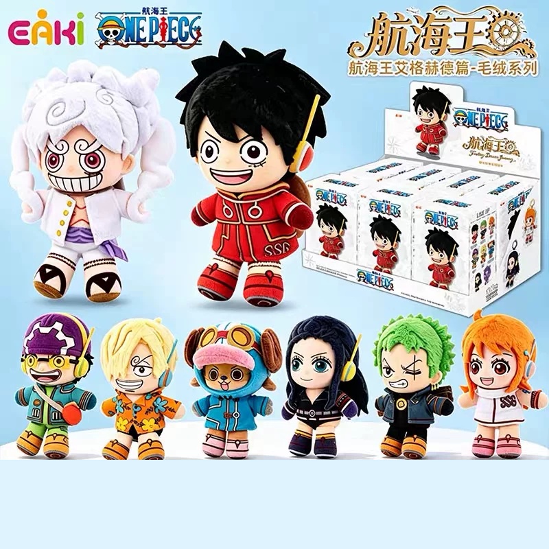 Luffy Anime Merchandise - EAKI One Piece Serie Viaje de