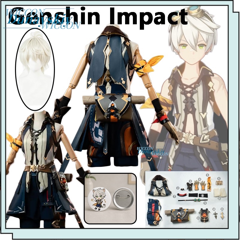 Anime Cosplay Merchandise - Disfraz de Cosplay de Bennett de