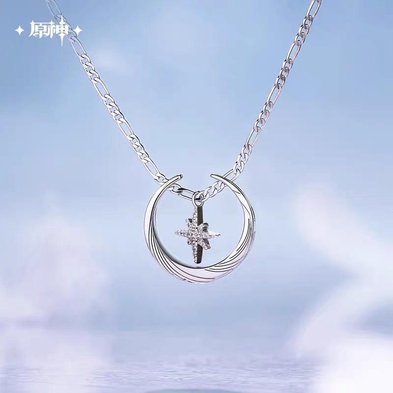 miHoYo - Juego de Anillo y Col - Anime Cosplay Merchandise reseña y precio