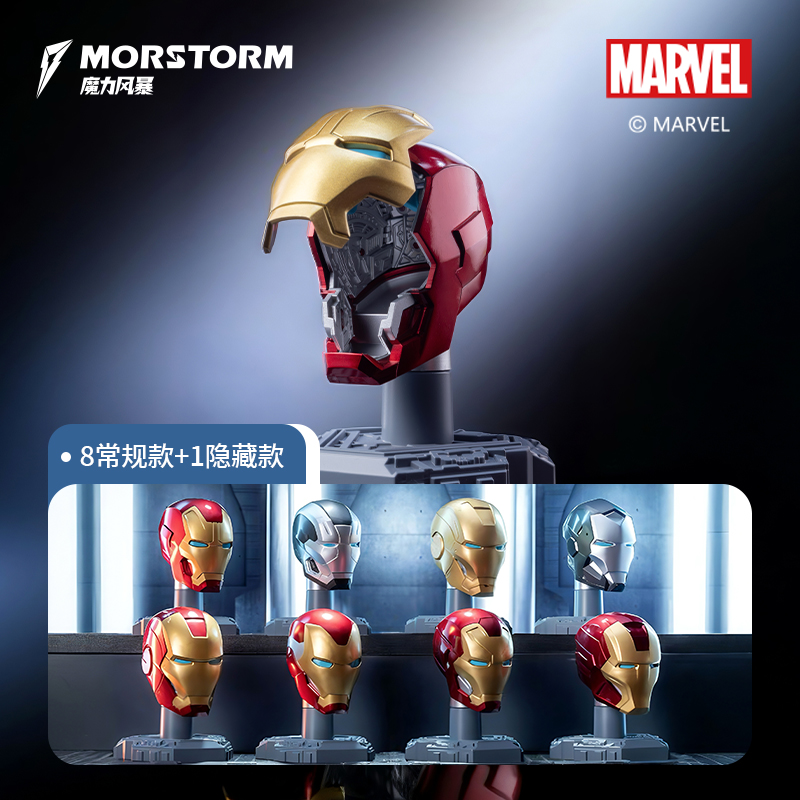 Máscara de casco Original de I - Good Smile Company Figma reseña y precio