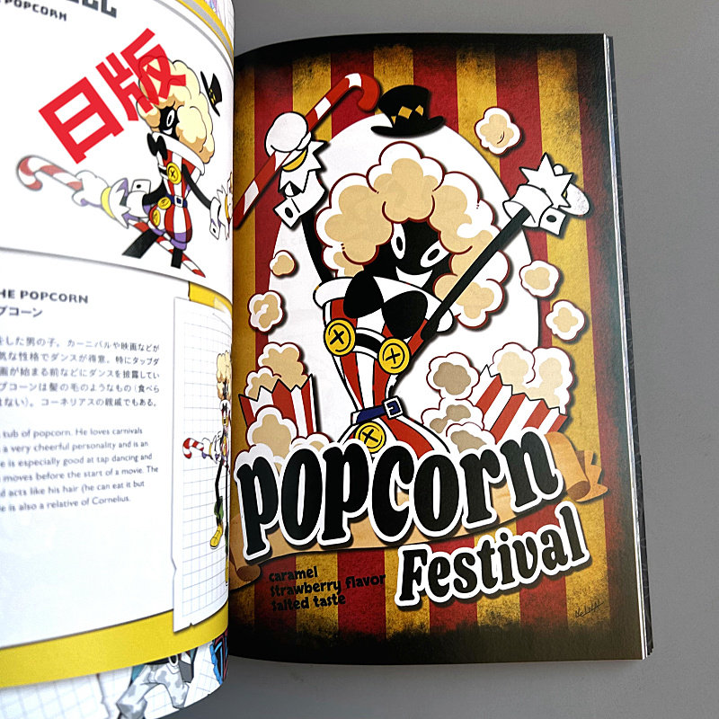 Genkosha Mutant Friends, versi - Art Book Illustration reseña y precio