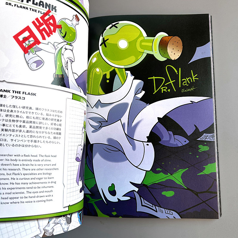 Genkosha Mutant Friends, versi - Art Book Illustration reseña y precio