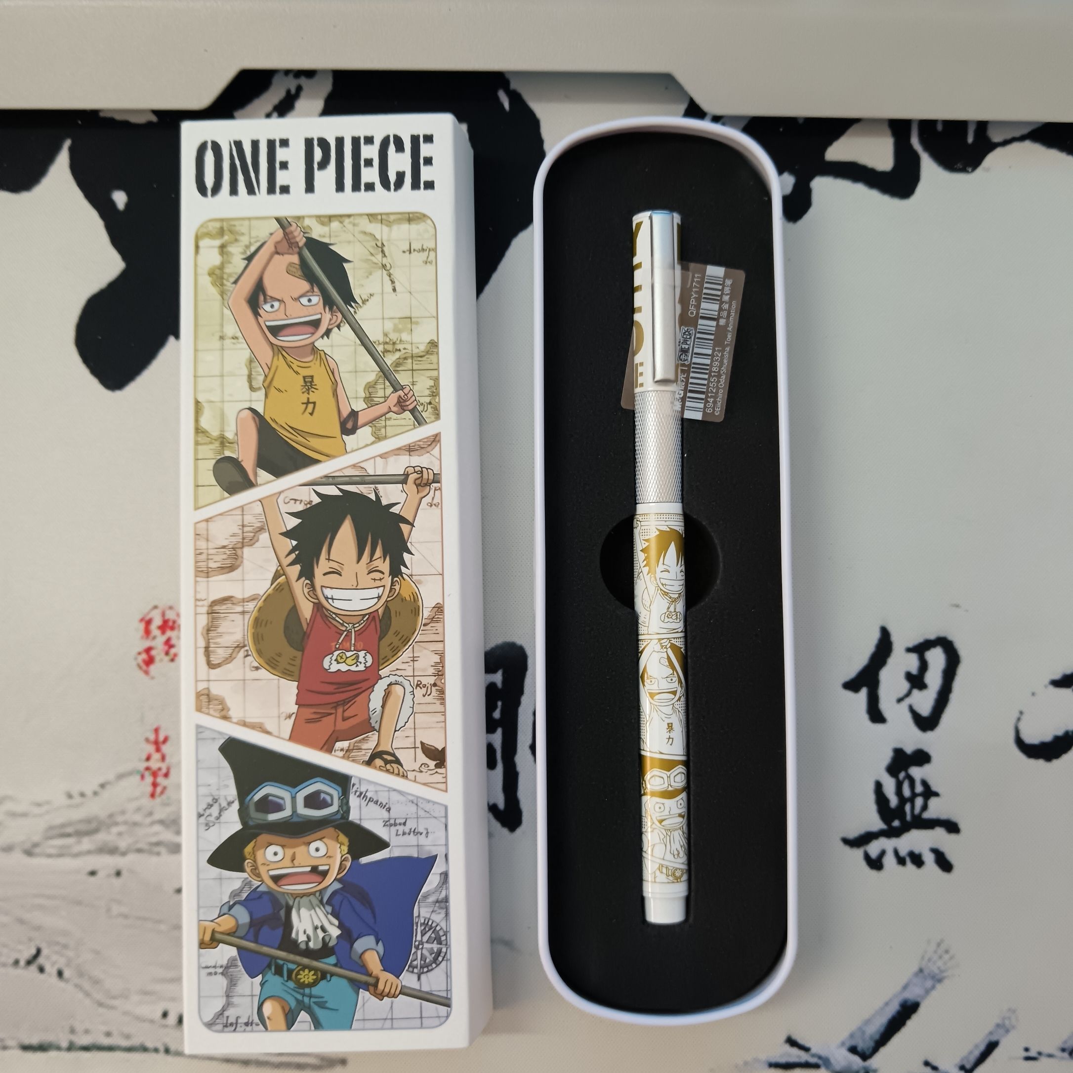 One Piece Monkey D Luffy merca - Luffy Anime Merchandise reseña y precio