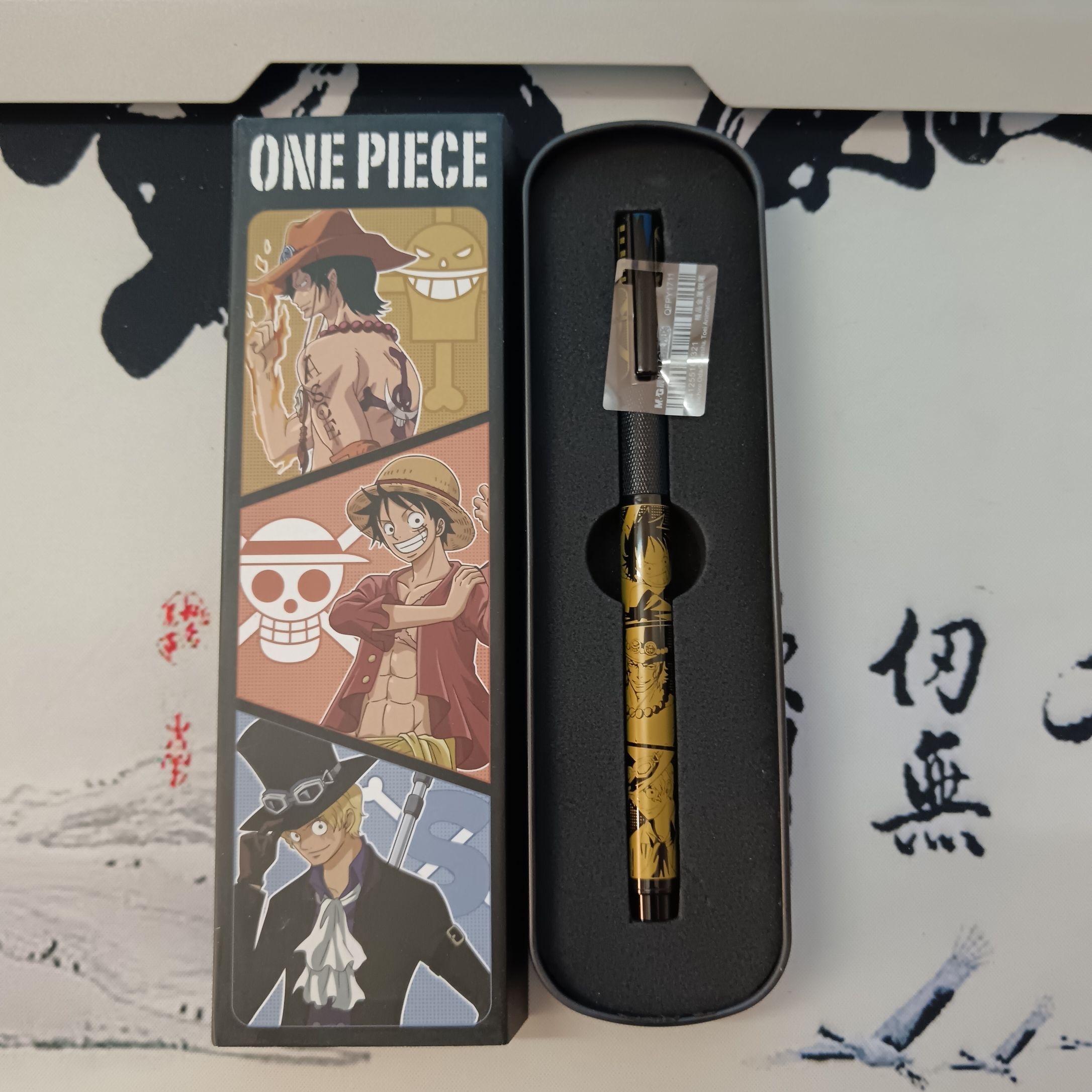 One Piece Monkey D Luffy merca - Luffy Anime Merchandise reseña y precio