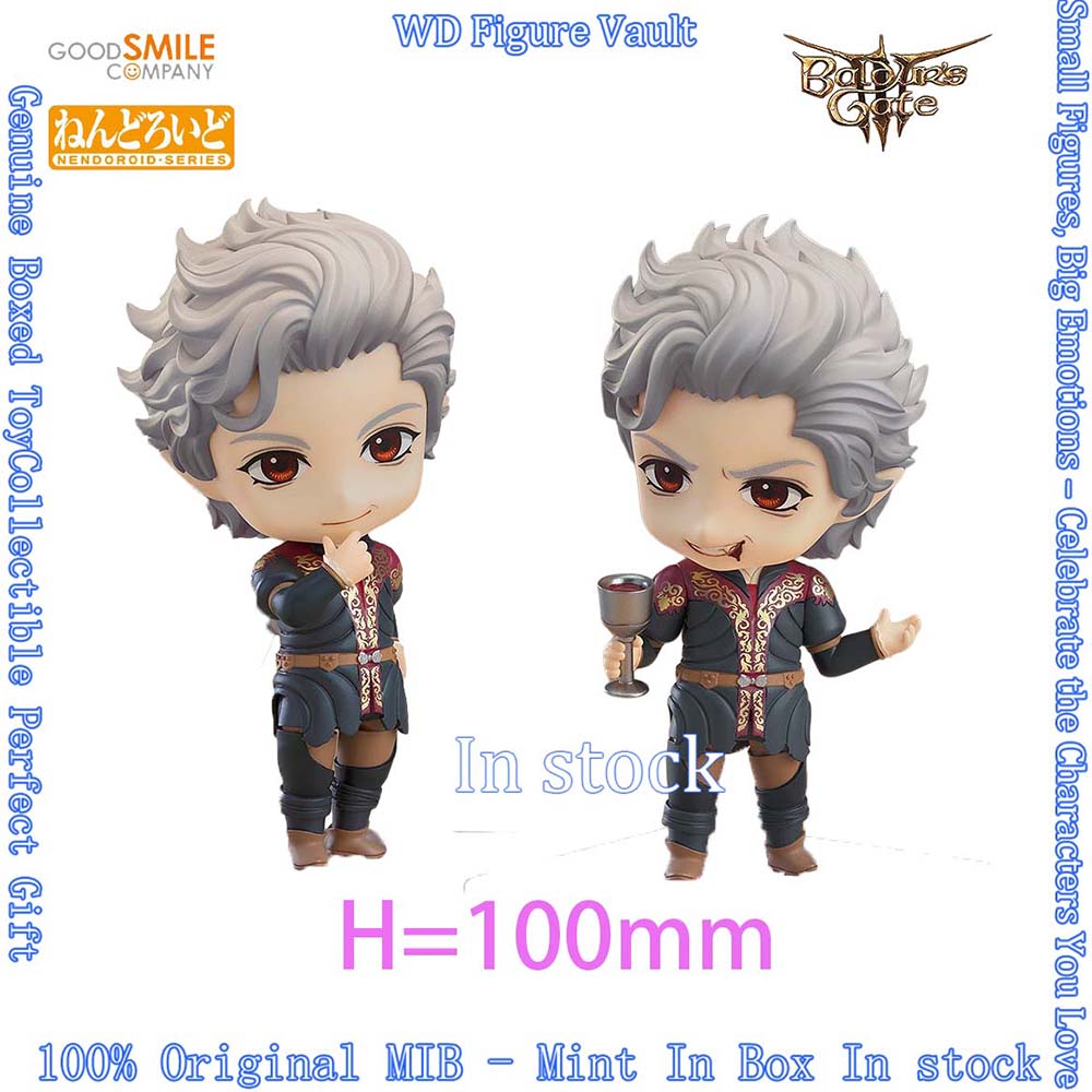 En stock Good Smile Company GS - Good Smile Company Figma reseña y precio