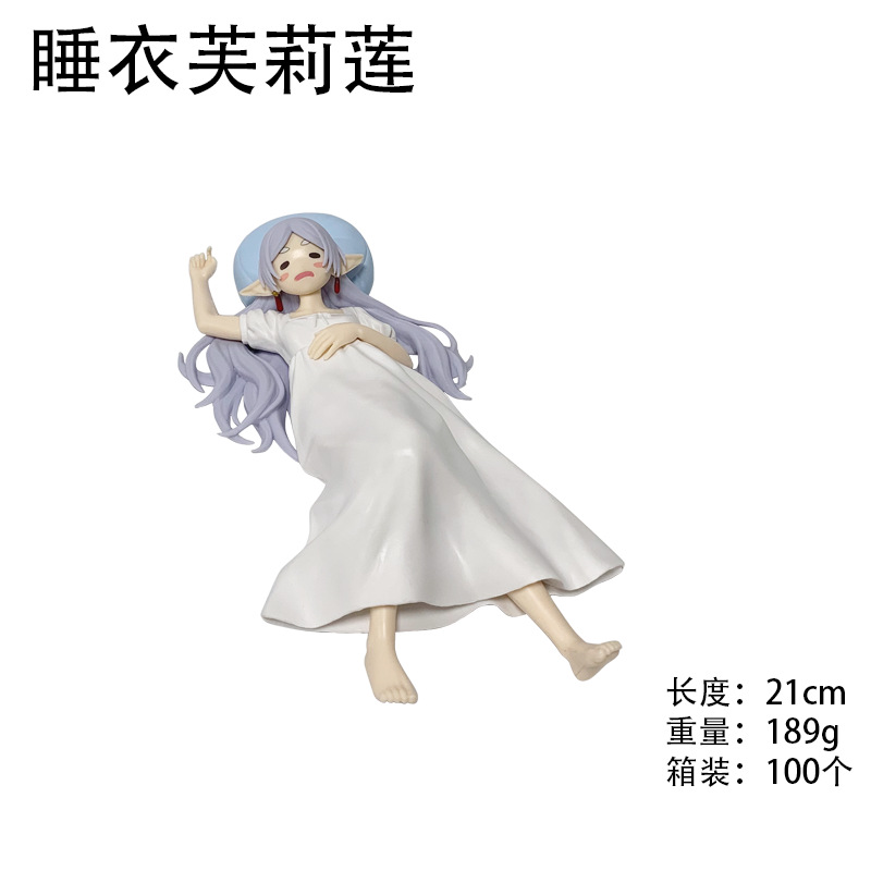 Figura de Anime Luminasta Frie - Frieren Anime Merchandise reseña y precio