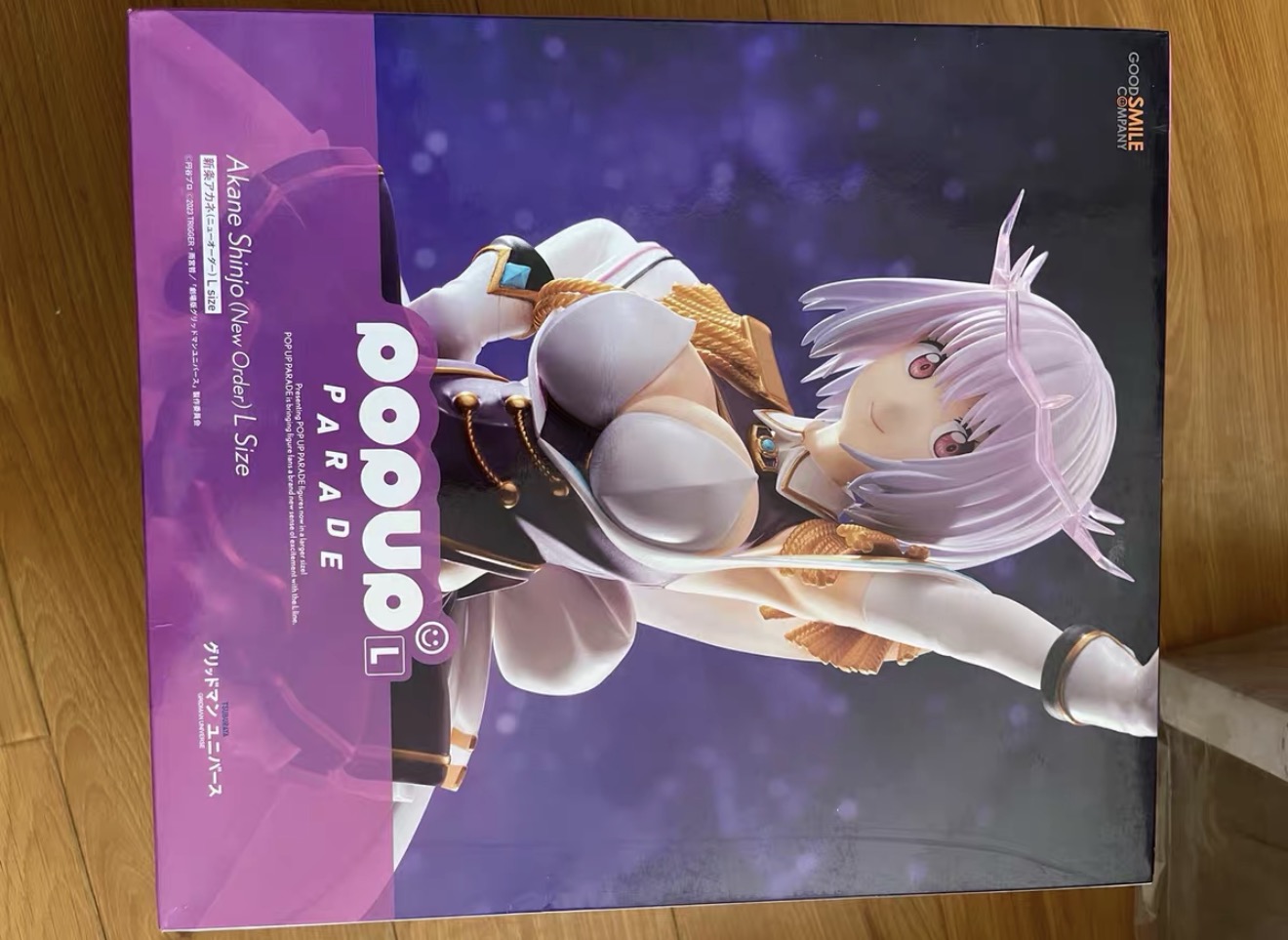 100% Original en Stock Good Sm - Good Smile Company Pop Up Parade reseña y precio