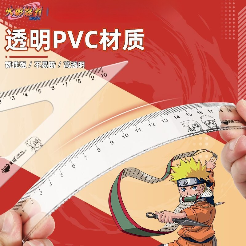 NARUTO Uzumaki Naruto Gaara, A - Anime Merchandise Naruto reseña y precio