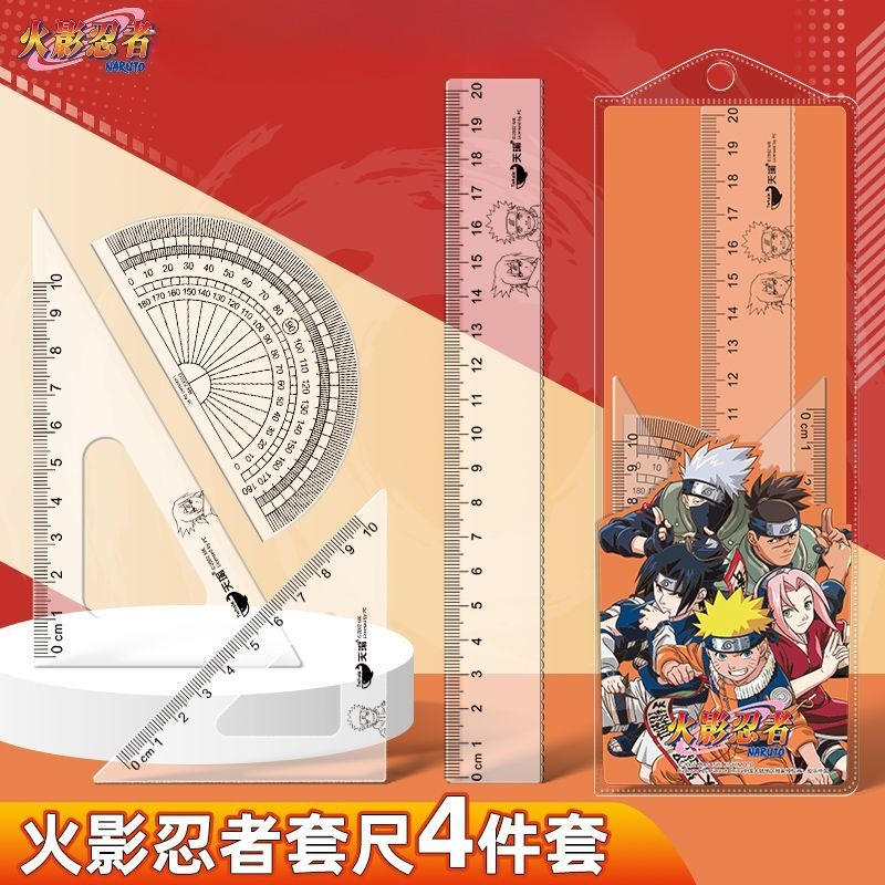 NARUTO Uzumaki Naruto Gaara, A - Anime Merchandise Naruto reseña y precio