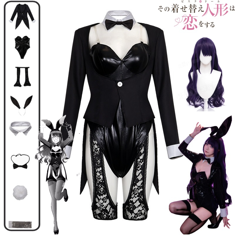 Disfraz de Cosplay de My Dress - Cosplay Wig Colored reseña y precio