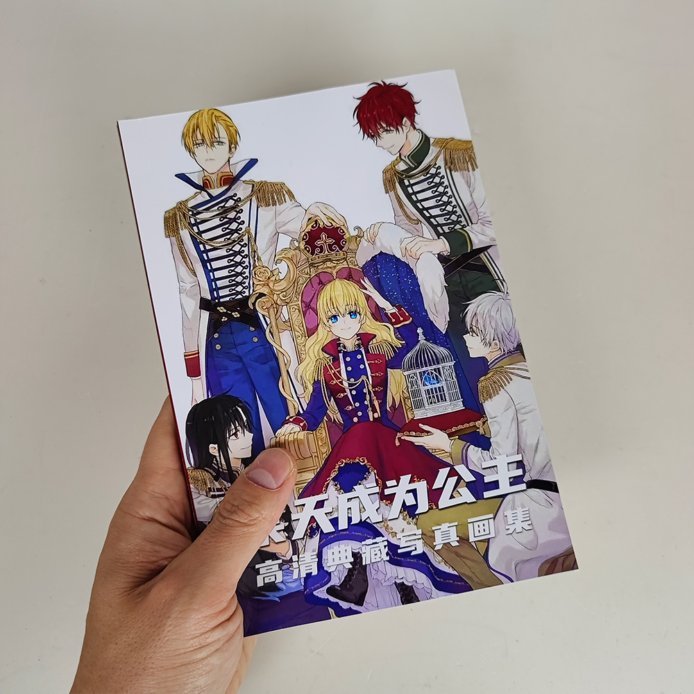 Libro de colección de arte 