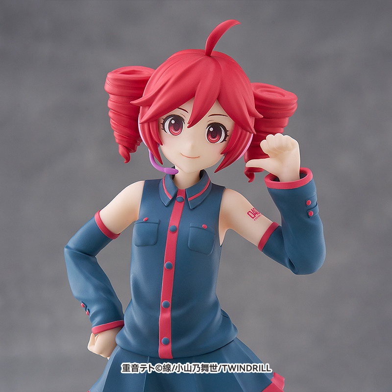 En Stock Good Smile Company ‌  - Good Smile Company Pop Up Parade reseña y precio