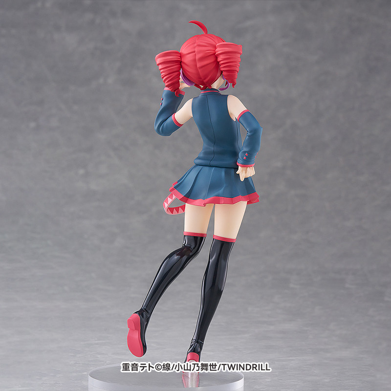 En Stock Good Smile Company ‌  - Good Smile Company Pop Up Parade reseña y precio