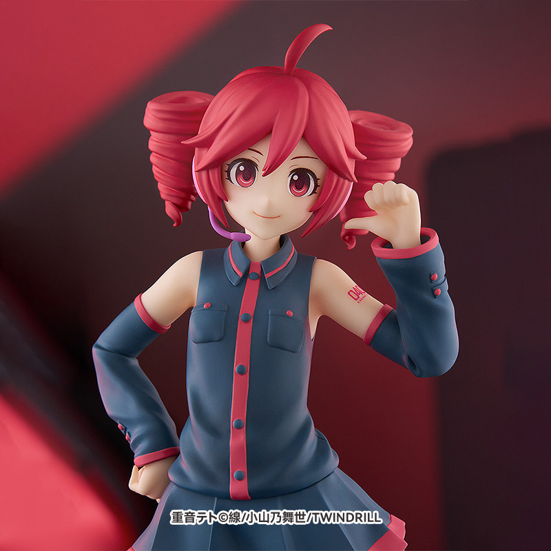 En Stock Good Smile Company ‌  - Good Smile Company Pop Up Parade reseña y precio