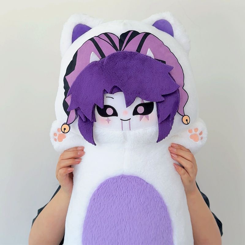 Almohada de Peluche del Person - Anime Cosplay Merchandise reseña y precio