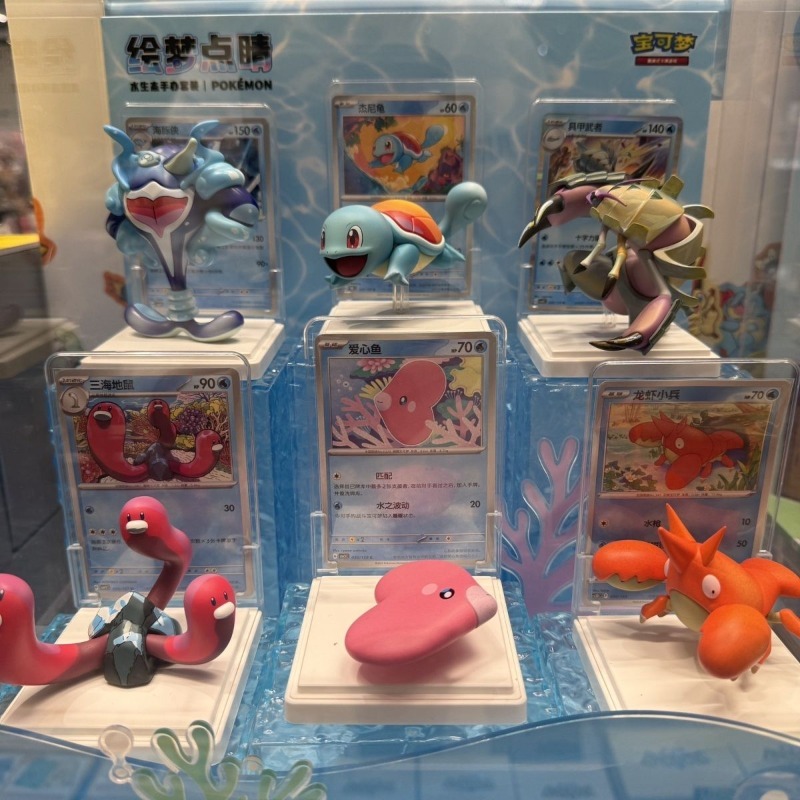 Caja Sorpresa de Muñecos Pokém - Anime Merchandise Box Set reseña y precio