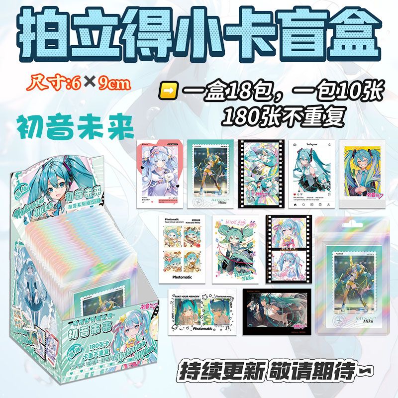 Tarjetas Mini Polaroid de Hats - Anime Cosplay Merchandise reseña y precio