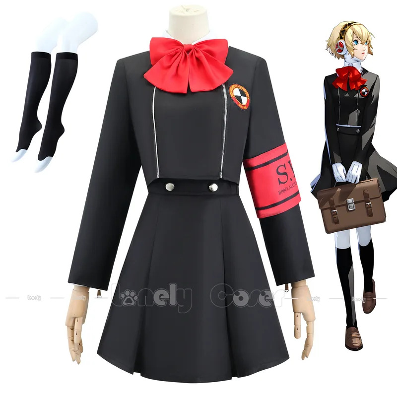 CyAigis Cosplay disfraz peluca - Anime Merchandise For Women reseña y precio