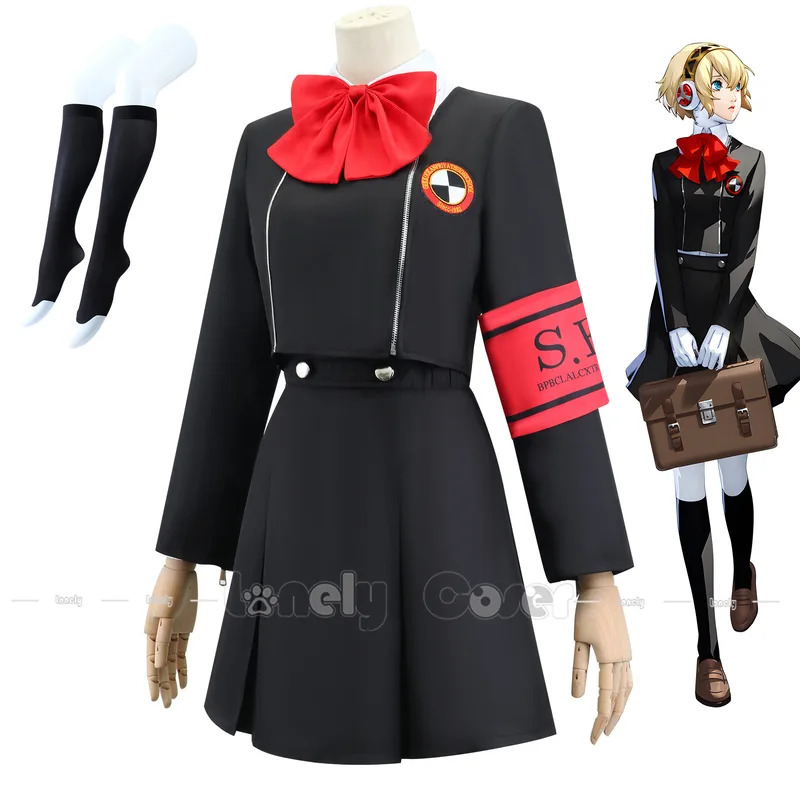 CyAigis Cosplay disfraz peluca - Anime Merchandise For Women reseña y precio