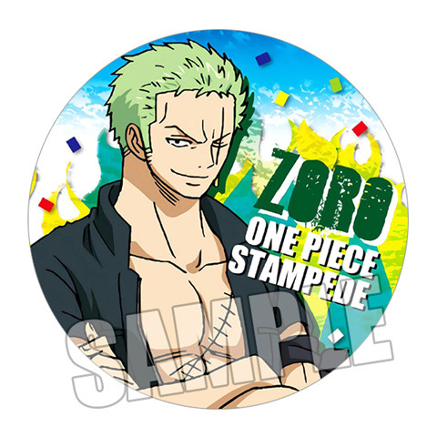 One Piece película Stampede An - Luffy Anime Merchandise reseña y precio