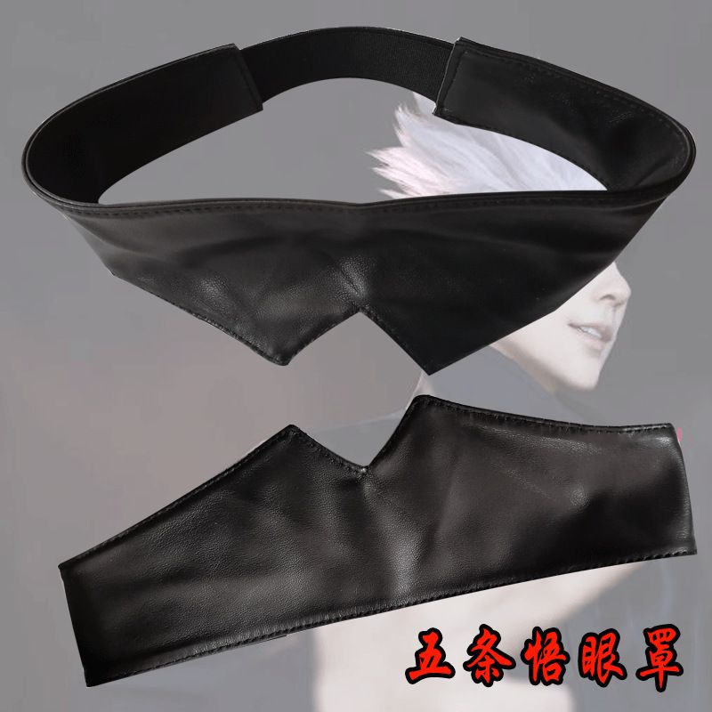 Mercancía de Jujutsu Kaisen, m - Anime Cosplay Merchandise reseña y precio