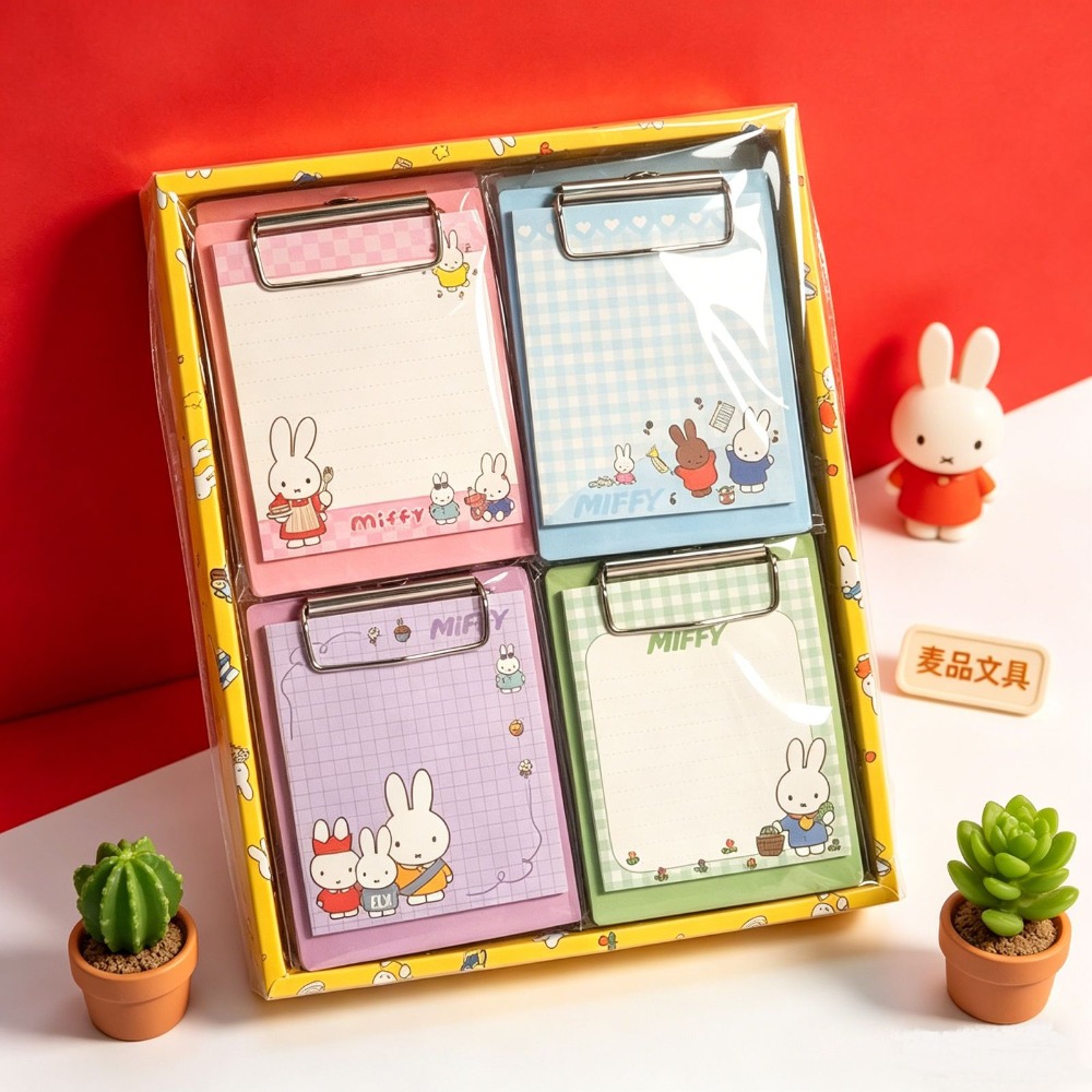 4PCS Miffy Kawaii - Bloc de No - Art Book Illustration reseña y precio