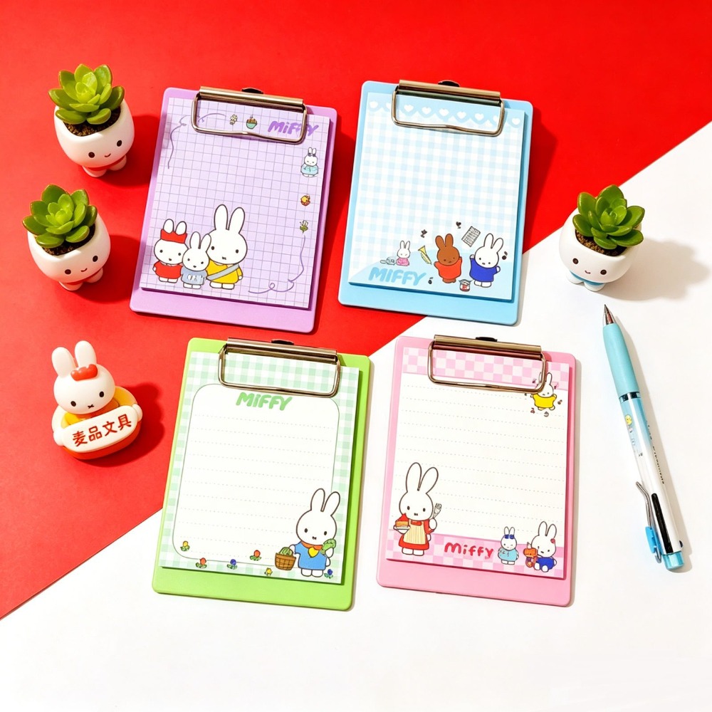 4PCS Miffy Kawaii - Bloc de No - Art Book Illustration reseña y precio