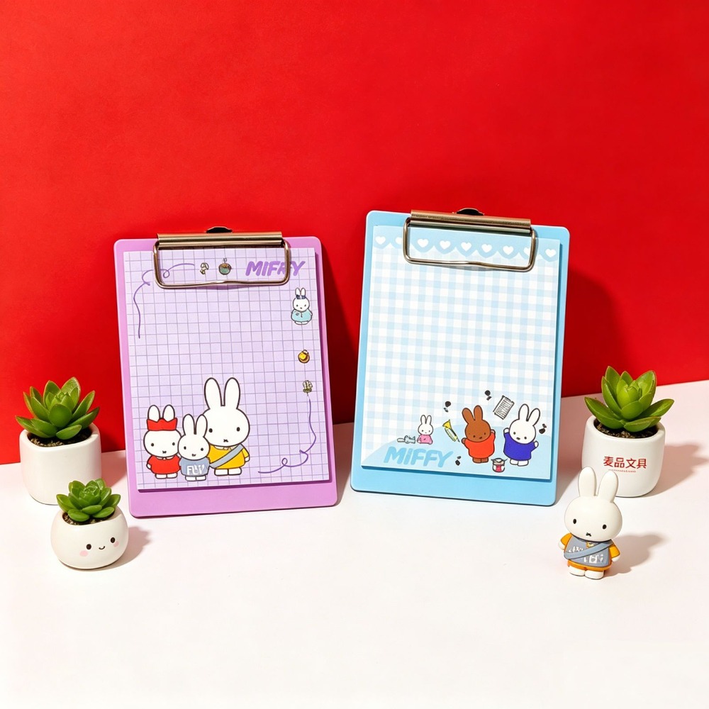 4PCS Miffy Kawaii - Bloc de No - Art Book Illustration reseña y precio