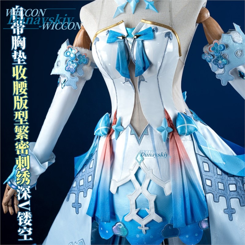 Disfraz de Cosplay de Kiana Ka - Anime Cosplay Merchandise reseña y precio