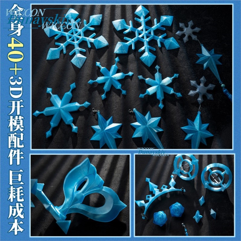 Disfraz de Cosplay de Kiana Ka - Anime Cosplay Merchandise reseña y precio