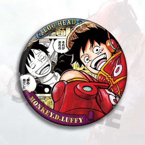Pin de Solapa, Broche y Llaver - Luffy Anime Merchandise reseña y precio