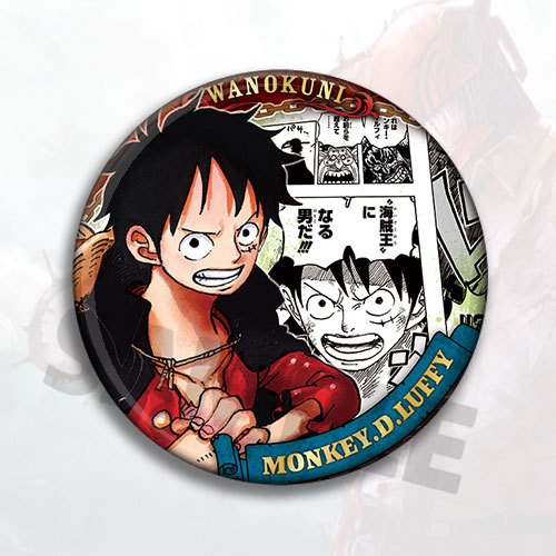 Pin de Solapa, Broche y Llaver - Luffy Anime Merchandise reseña y precio