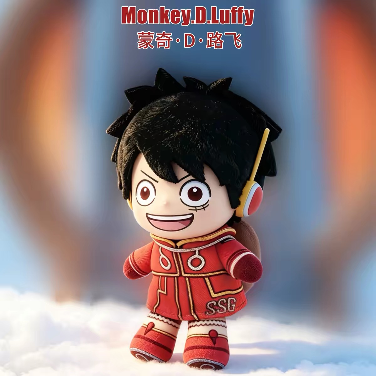 EAKI One Piece Serie Viaje de  - Luffy Anime Merchandise reseña y precio