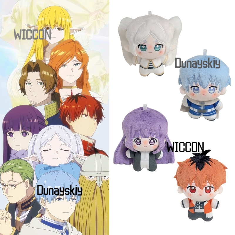 Frieren: Más Allá del Final de - Frieren Anime Merchandise reseña y precio