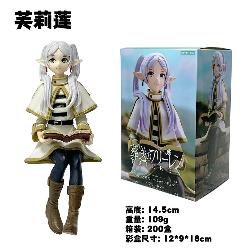 Figura de tapón de fideos de A - Frieren Anime Merchandise reseña y precio