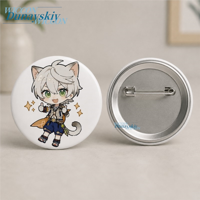 Disfraz de Cosplay de Bennett  - Anime Cosplay Merchandise reseña y precio