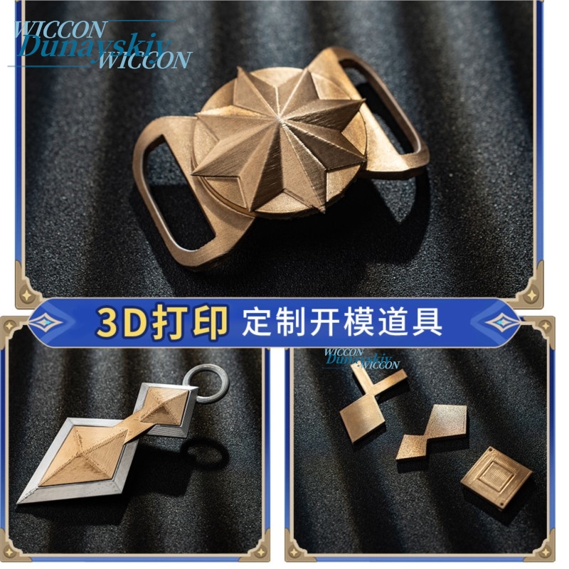 Disfraz de Cosplay de Bennett  - Anime Cosplay Merchandise reseña y precio