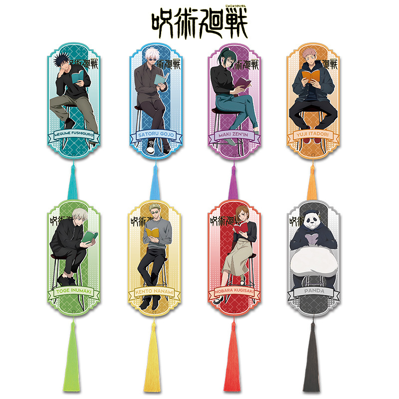 Marcapáginas de Acrílico con B - Anime Cosplay Merchandise reseña y precio