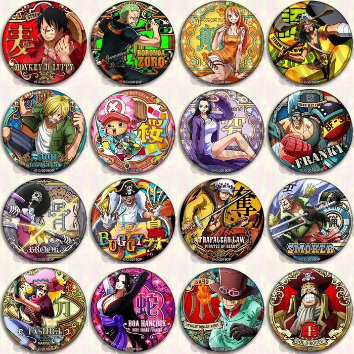 Juego de insignias de Anime de - Luffy Anime Merchandise reseña y precio