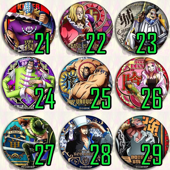Juego de insignias de Anime de - Luffy Anime Merchandise reseña y precio