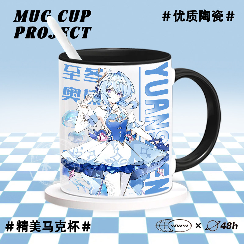 Taza de cerámica con diseño de - Anime Merchandise Mugs reseña y precio